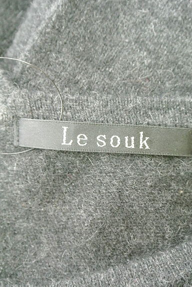 LE SOUK（ルスーク）の古着「（セーター）」大画像６へ