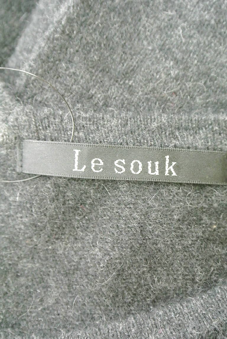 LE SOUK（ルスーク）の古着「商品番号：PR10202304」-大画像6