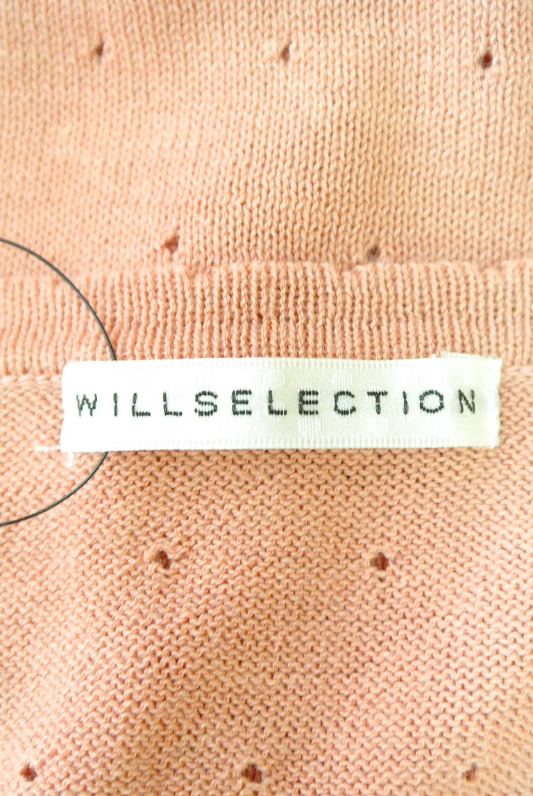WILLSELECTION（ウィルセレクション）の古着「商品番号：PR10202328」-大画像6