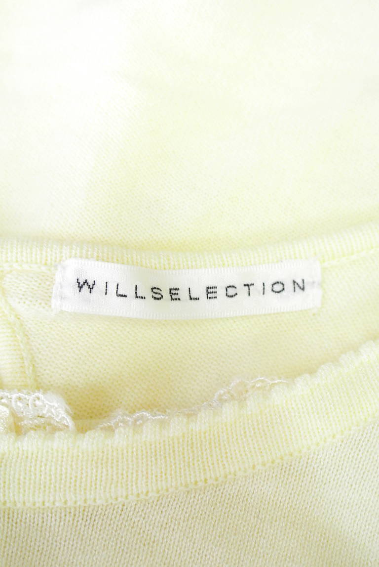 WILLSELECTION（ウィルセレクション）の古着「商品番号：PR10202330」-大画像6