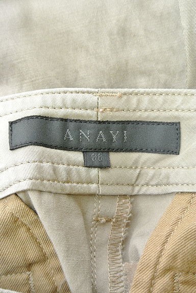 ANAYI（アナイ）の古着「（パンツ）」大画像６へ