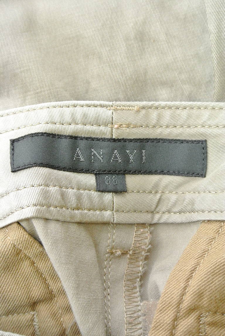 ANAYI（アナイ）の古着「商品番号：PR10202332」-大画像6