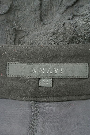 ANAYI（アナイ）の古着「（ショートパンツ・ハーフパンツ）」大画像６へ