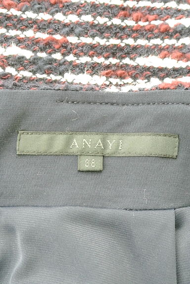 ANAYI（アナイ）の古着「（セットアップ（ジャケット＋スカート））」大画像６へ