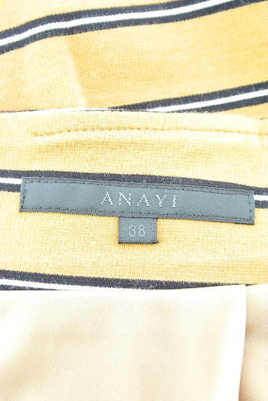 ANAYI（アナイ）の古着「（セットアップ（ジャケット＋スカート））」大画像６へ
