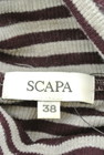 SCAPA（スキャパ）の古着「商品番号：PR10202409」-6