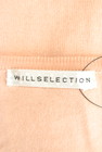 WILLSELECTION（ウィルセレクション）の古着「商品番号：PR10202496」-6