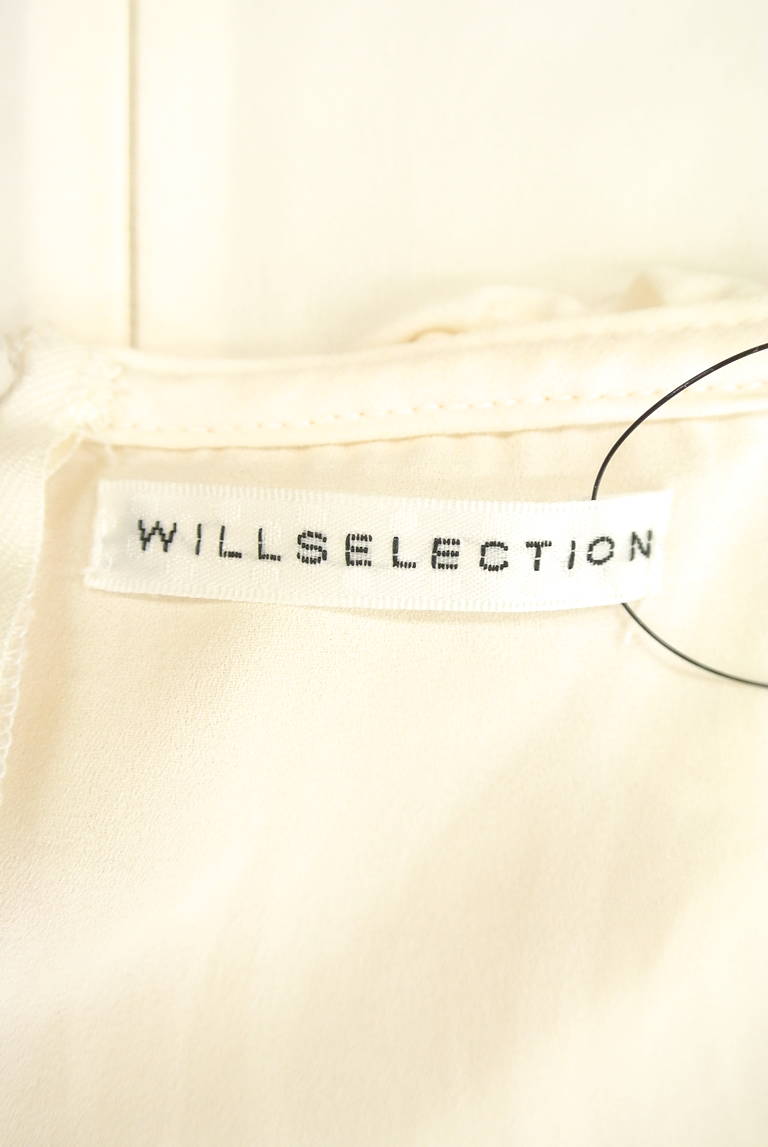 WILLSELECTION（ウィルセレクション）の古着「商品番号：PR10202499」-大画像6