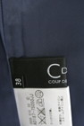 COUP DE CHANCE（クードシャンス）の古着「商品番号：PR10202583」-6