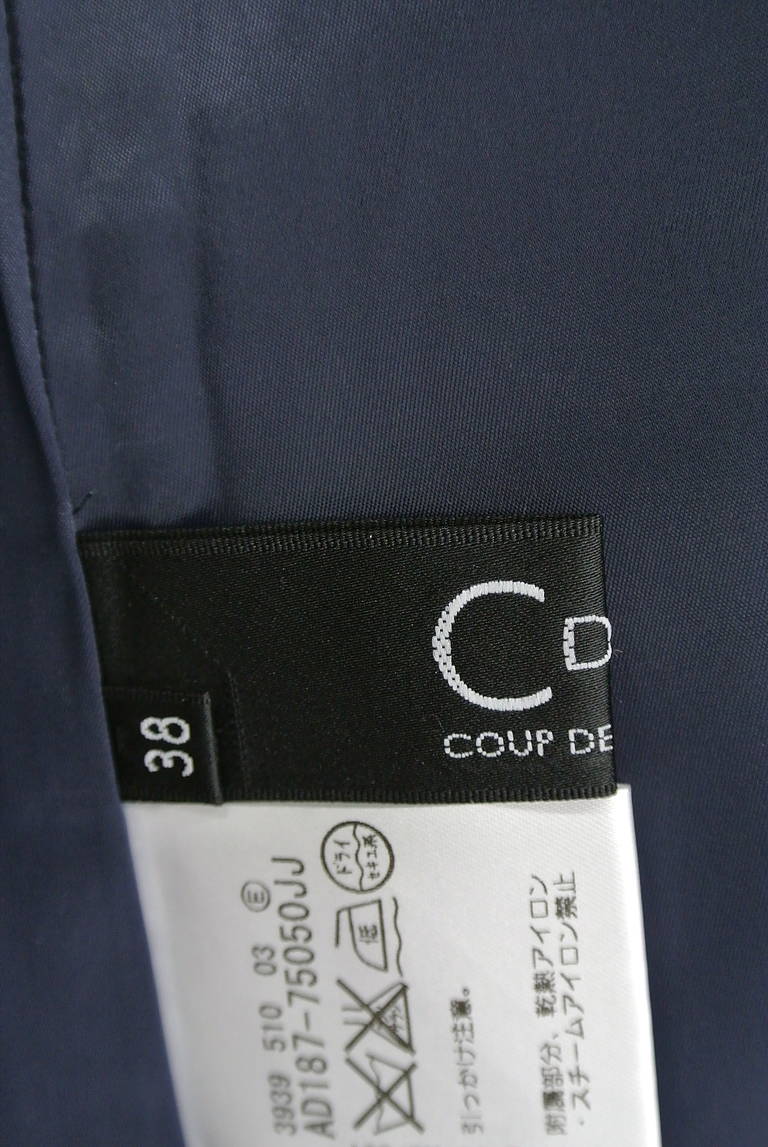 COUP DE CHANCE（クードシャンス）の古着「商品番号：PR10202583」-大画像6