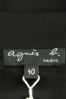 agnes b（アニエスベー）の古着「商品番号：PR10202613」-6