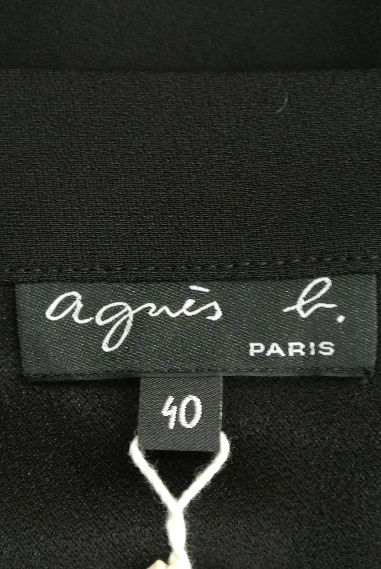 agnes b（アニエスベー）の古着「商品番号：PR10202613」-大画像6