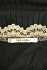 BEAMS Women's（ビームス　ウーマン）の古着「商品番号：PR10202616」-6