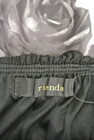 rienda（リエンダ）の古着「商品番号：PR10202625」-6