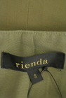 rienda（リエンダ）の古着「商品番号：PR10202631」-6