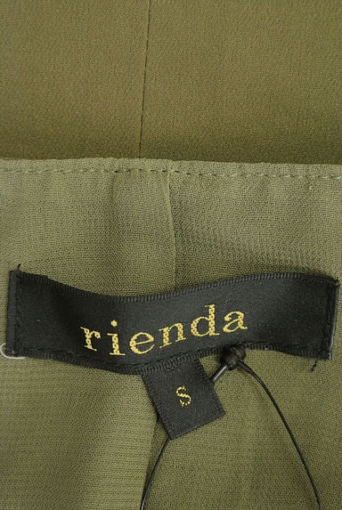 rienda（リエンダ）の古着「（ブルゾン・スタジャン）」大画像６へ
