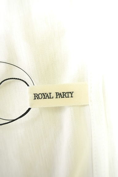 ROYAL PARTY（ロイヤルパーティ）の古着「（カーディガン・ボレロ）」大画像６へ