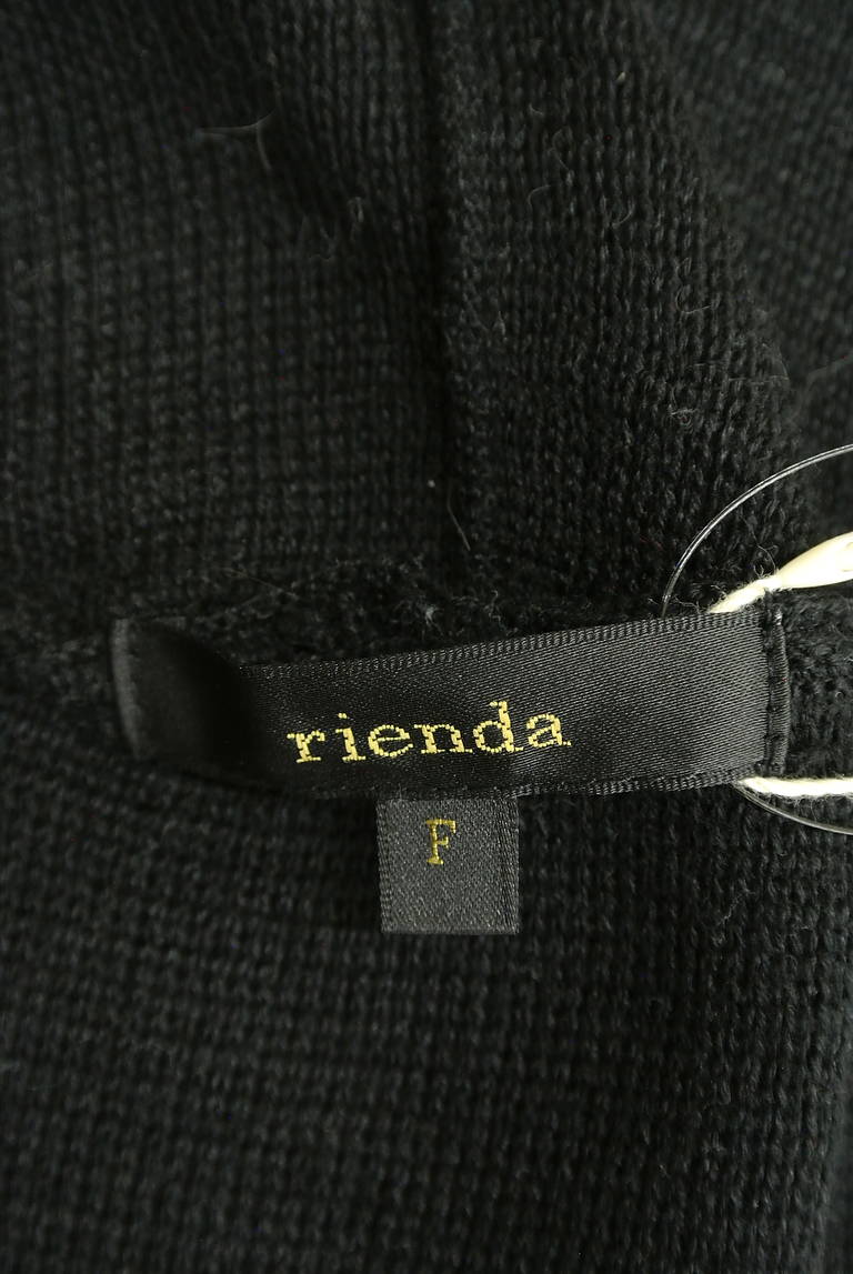 rienda（リエンダ）の古着「商品番号：PR10202641」-大画像6