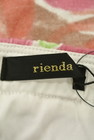 rienda（リエンダ）の古着「商品番号：PR10202657」-6