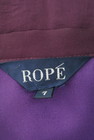 ROPE（ロペ）の古着「商品番号：PR10202684」-6