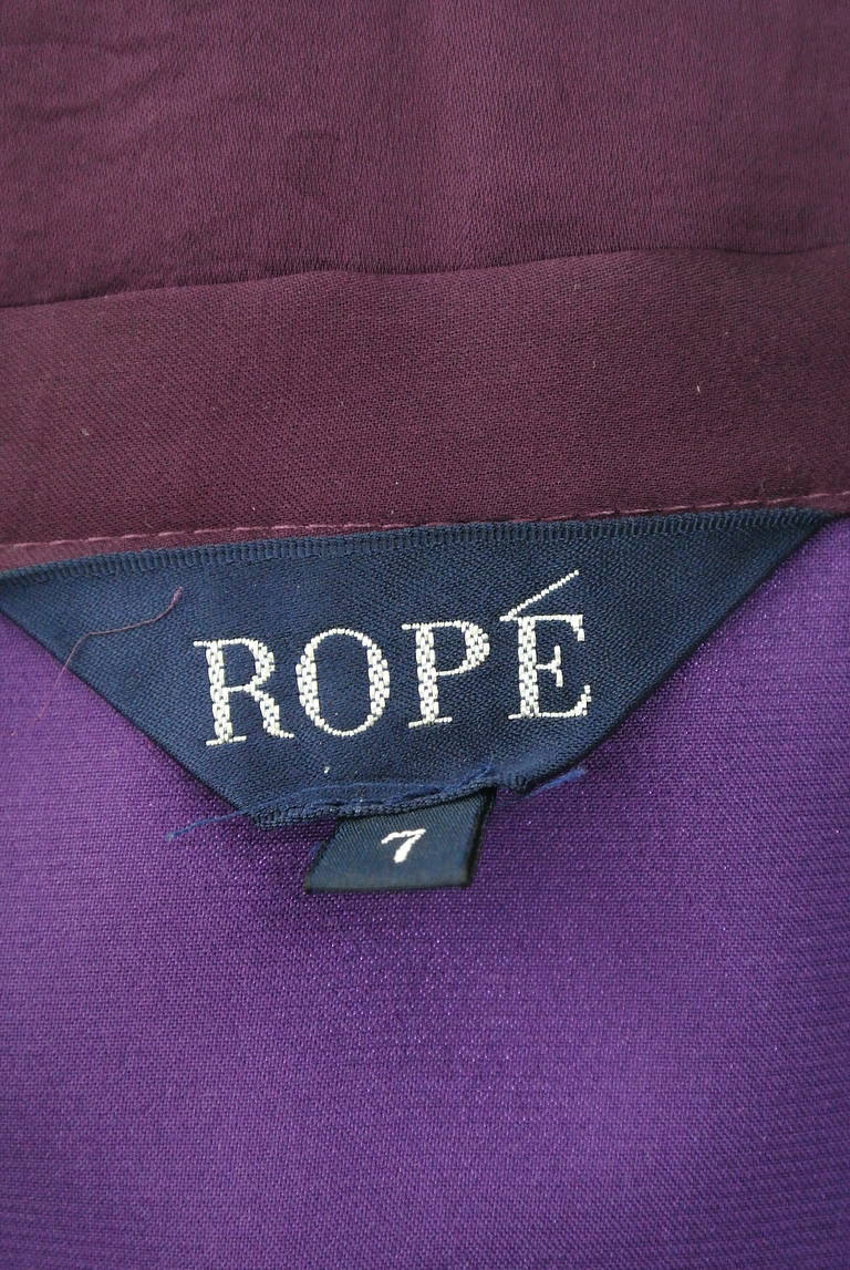 ROPE（ロペ）の古着「商品番号：PR10202684」-大画像6