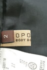 PROPORTION BODY DRESSING（プロポーションボディ ドレッシング）の古着「商品番号：PR10202689」-6