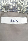 IENA（イエナ）の古着「商品番号：PR10202691」-6