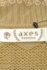 axes femme（アクシーズファム）の古着「商品番号：PR10202708」-6