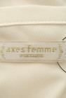 axes femme（アクシーズファム）の古着「商品番号：PR10202721」-6