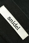 Snidel（スナイデル）の古着「商品番号：PR10202756」-6