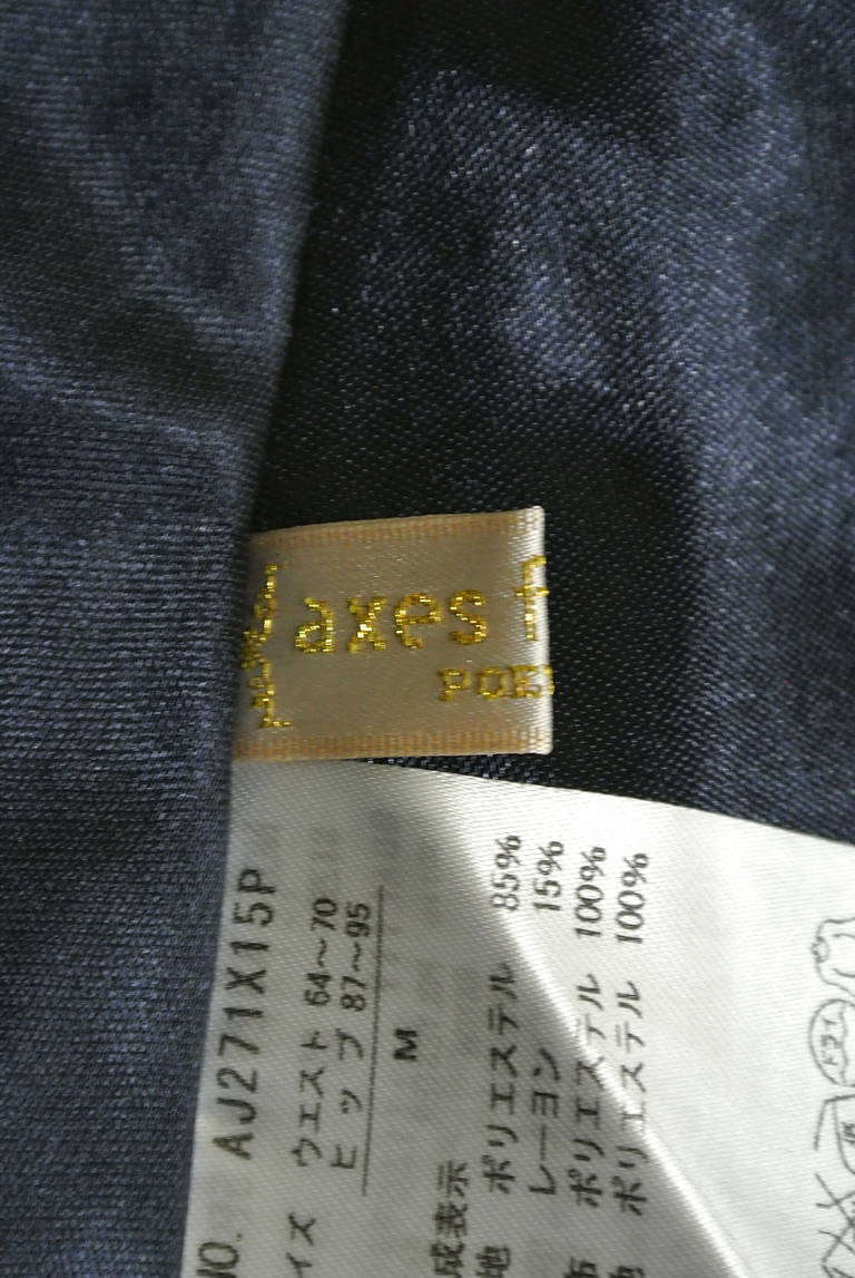 axes femme（アクシーズファム）の古着「商品番号：PR10202766」-大画像6