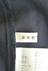 axes femme（アクシーズファム）の古着「商品番号：PR10202770」-6