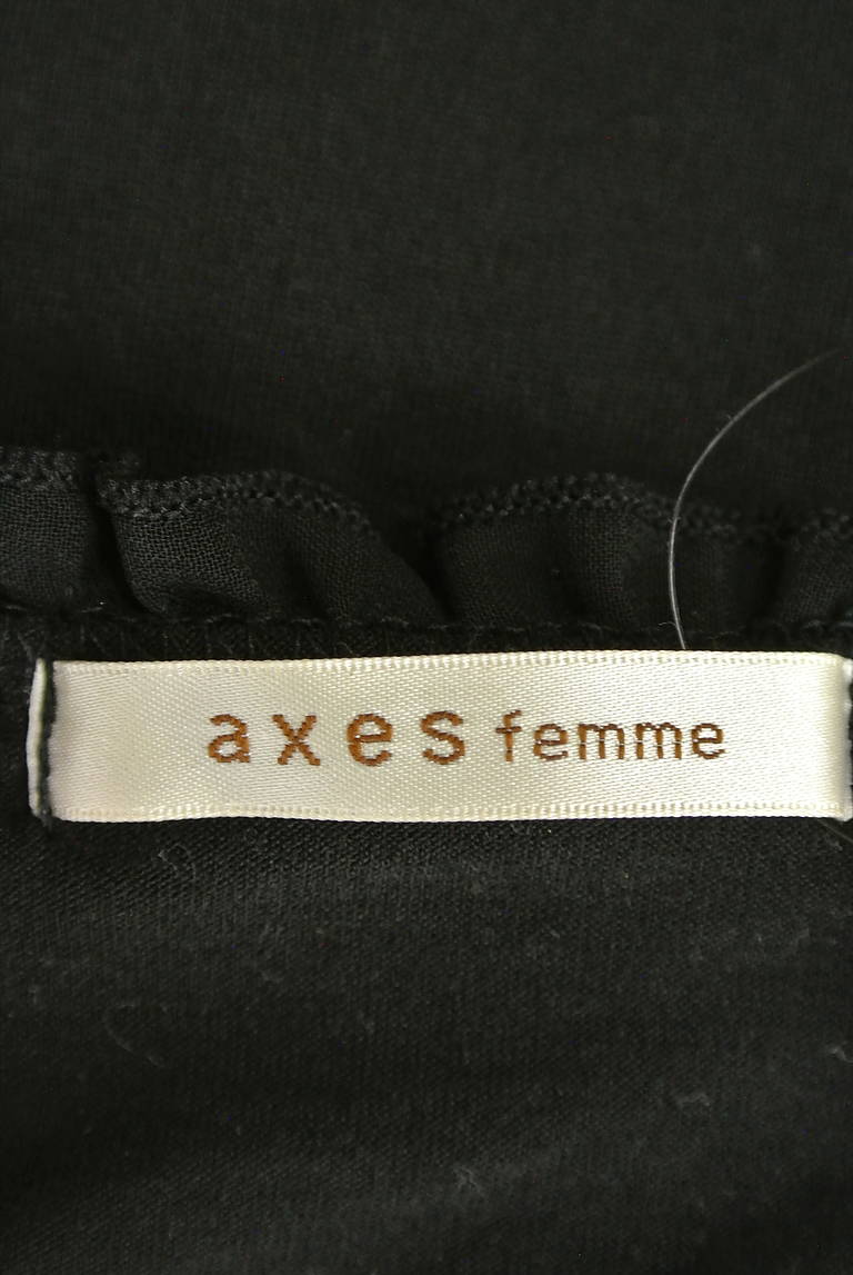 axes femme（アクシーズファム）の古着「商品番号：PR10202809」-大画像6