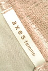 axes femme（アクシーズファム）の古着「商品番号：PR10202814」-6