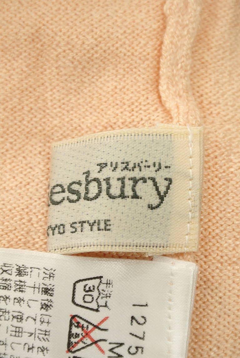 Aylesbury（アリスバーリー）の古着「商品番号：PR10202837」-大画像6