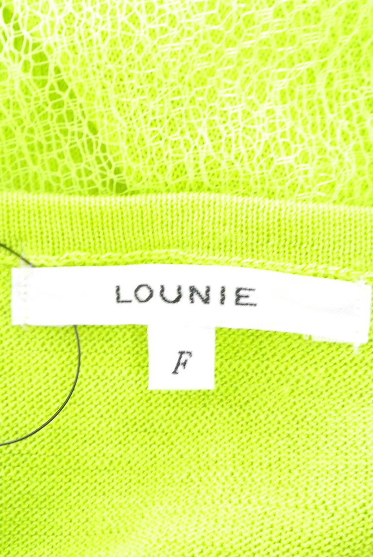 LOUNIE（ルーニィ）の古着「商品番号：PR10202889」-大画像6