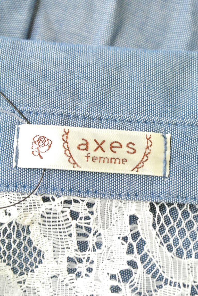 axes femme（アクシーズファム）の古着「商品番号：PR10202912」-大画像6
