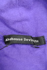Abahouse Devinette（アバハウスドゥヴィネット）の古着「商品番号：PR10202998」-6