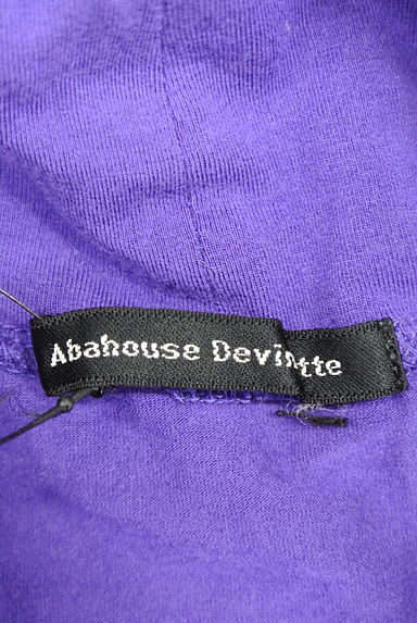 Abahouse Devinette（アバハウスドゥヴィネット）の古着「（カットソー・プルオーバー）」大画像６へ
