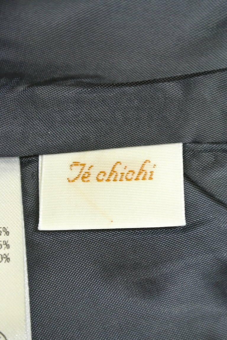 Te chichi（テチチ）の古着「商品番号：PR10203006」-大画像6