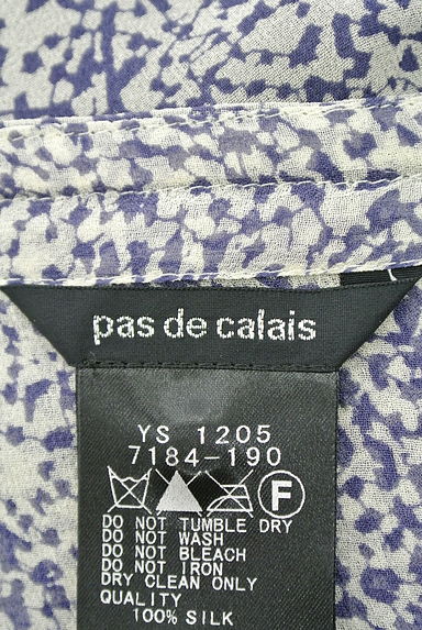 Pas de calais（パドカレ）の古着「（スカート）」大画像６へ