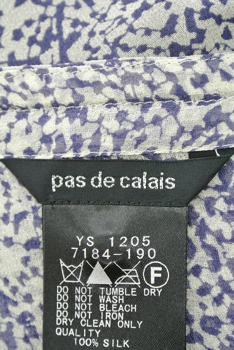 Pas de calais（パドカレ）の古着「商品番号：PR10203041」-大画像6