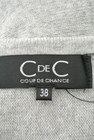 COUP DE CHANCE（クードシャンス）の古着「商品番号：PR10203045」-6