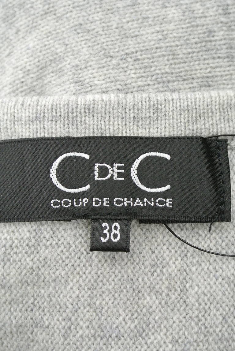 COUP DE CHANCE（クードシャンス）の古着「商品番号：PR10203045」-大画像6