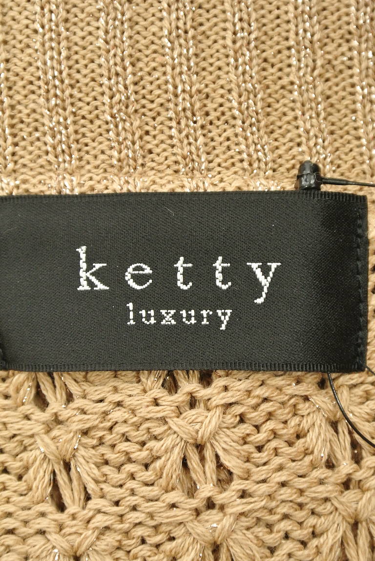 ketty（ケティ）の古着「商品番号：PR10203064」-大画像6