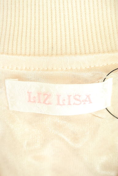 LIZ LISA（リズリサ）の古着「（ブルゾン・スタジャン）」大画像６へ