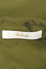 Te chichi（テチチ）の古着「商品番号：PR10203166」-6