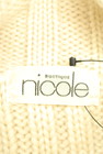 NICOLE（ニコル）の古着「商品番号：PR10203170」-6