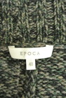 EPOCA（エポカ）の古着「商品番号：PR10203177」-6