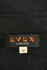 EVEX by KRIZIA（エヴェックス バイ クリツィア）の古着「商品番号：PR10203191」-6